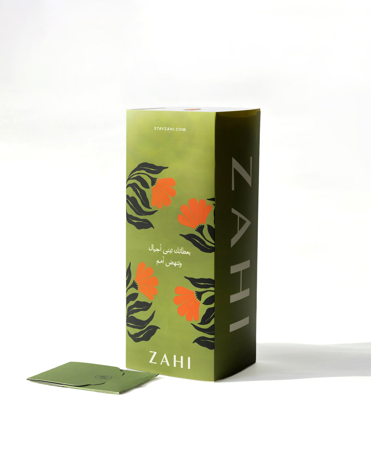 100ML DIFFUSER (TEACHERS DAY)