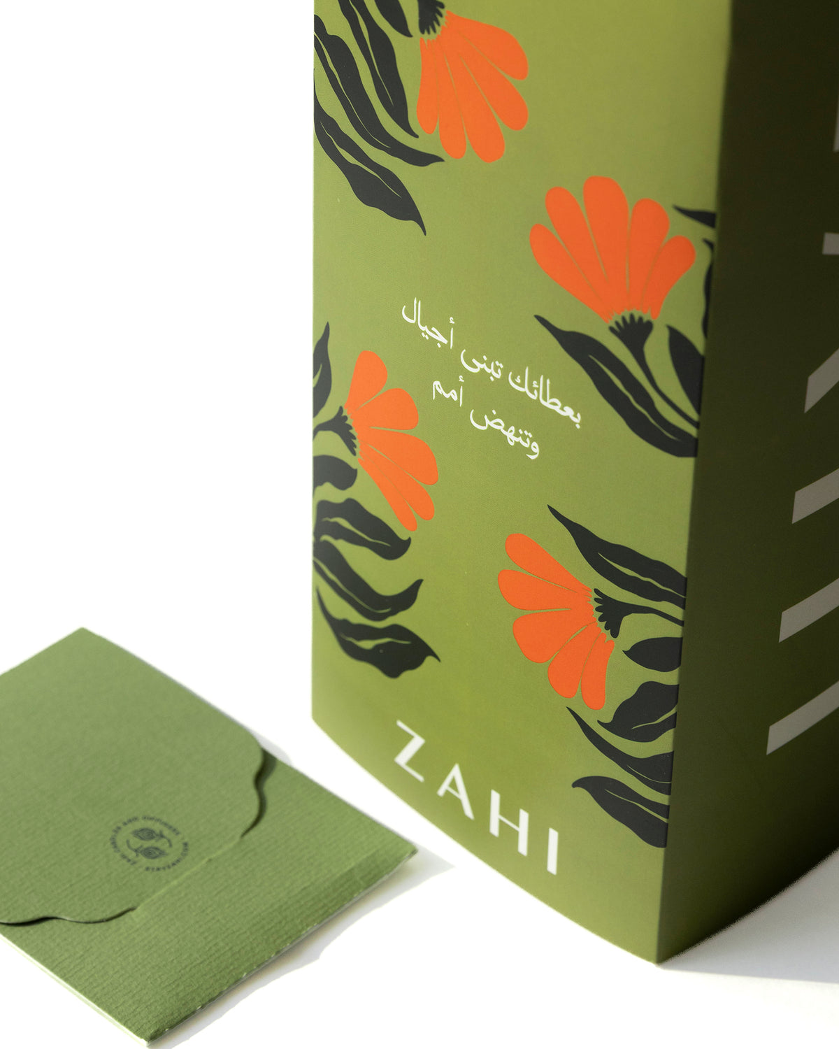 100ML DIFFUSER (TEACHERS DAY)
