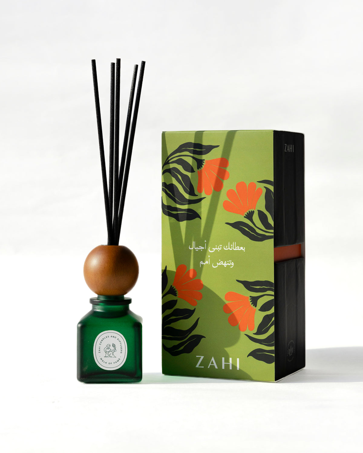 GIVEAWAY DIFFUSER (TEACHERS DAY)