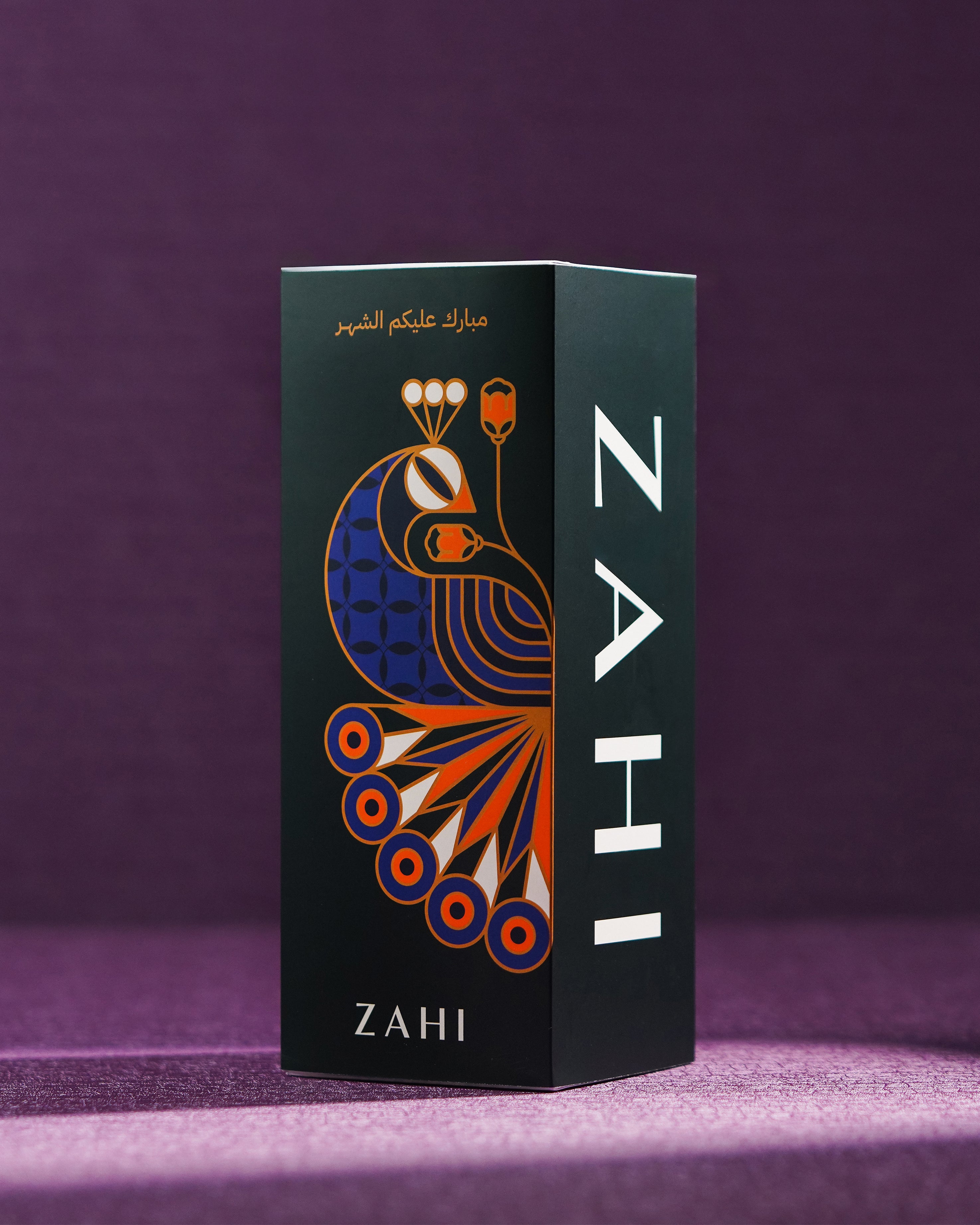 100ML DIFFUSER (RAMADAN)