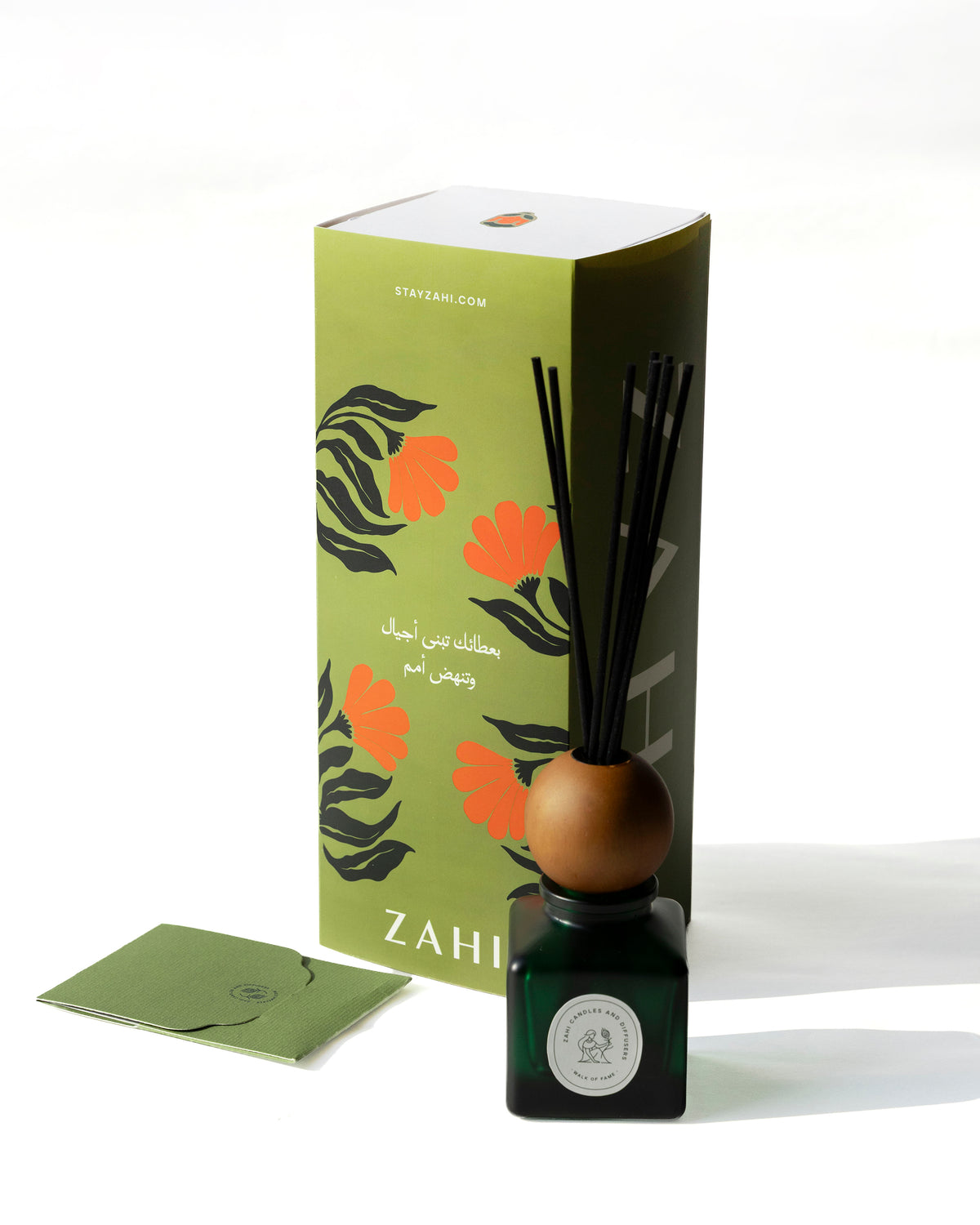 100ML DIFFUSER (TEACHERS DAY)