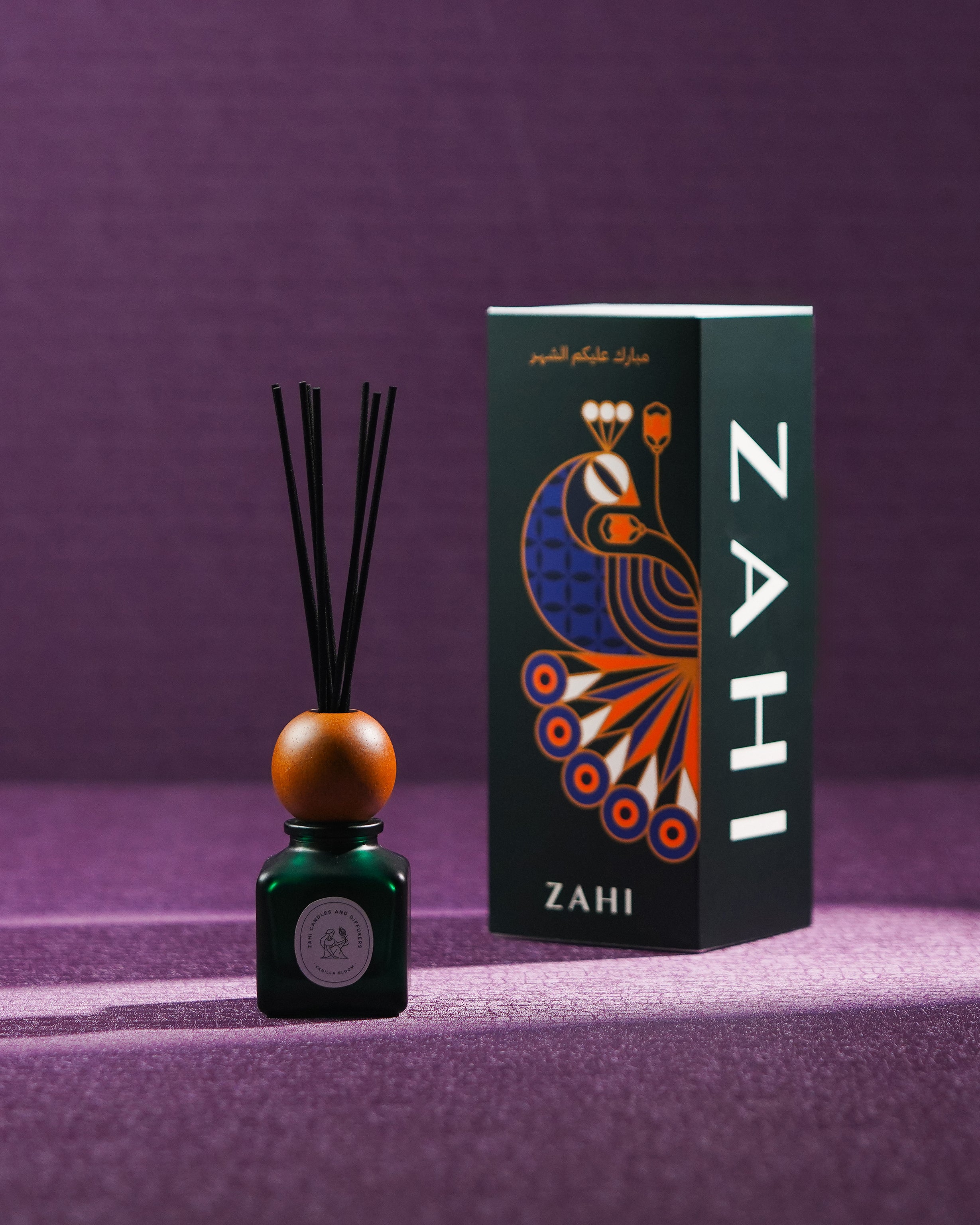 100ML DIFFUSER (RAMADAN)