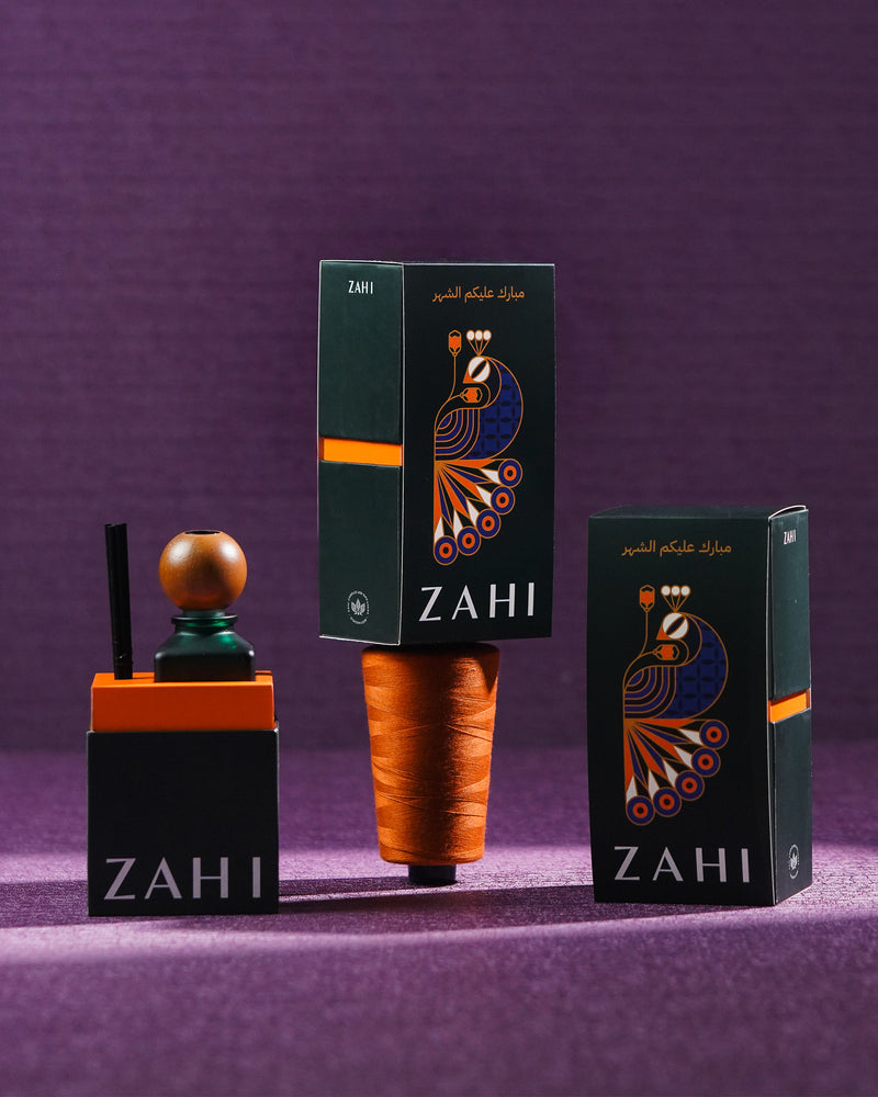 GIVEAWAY DIFFUSER (RAMADAN)