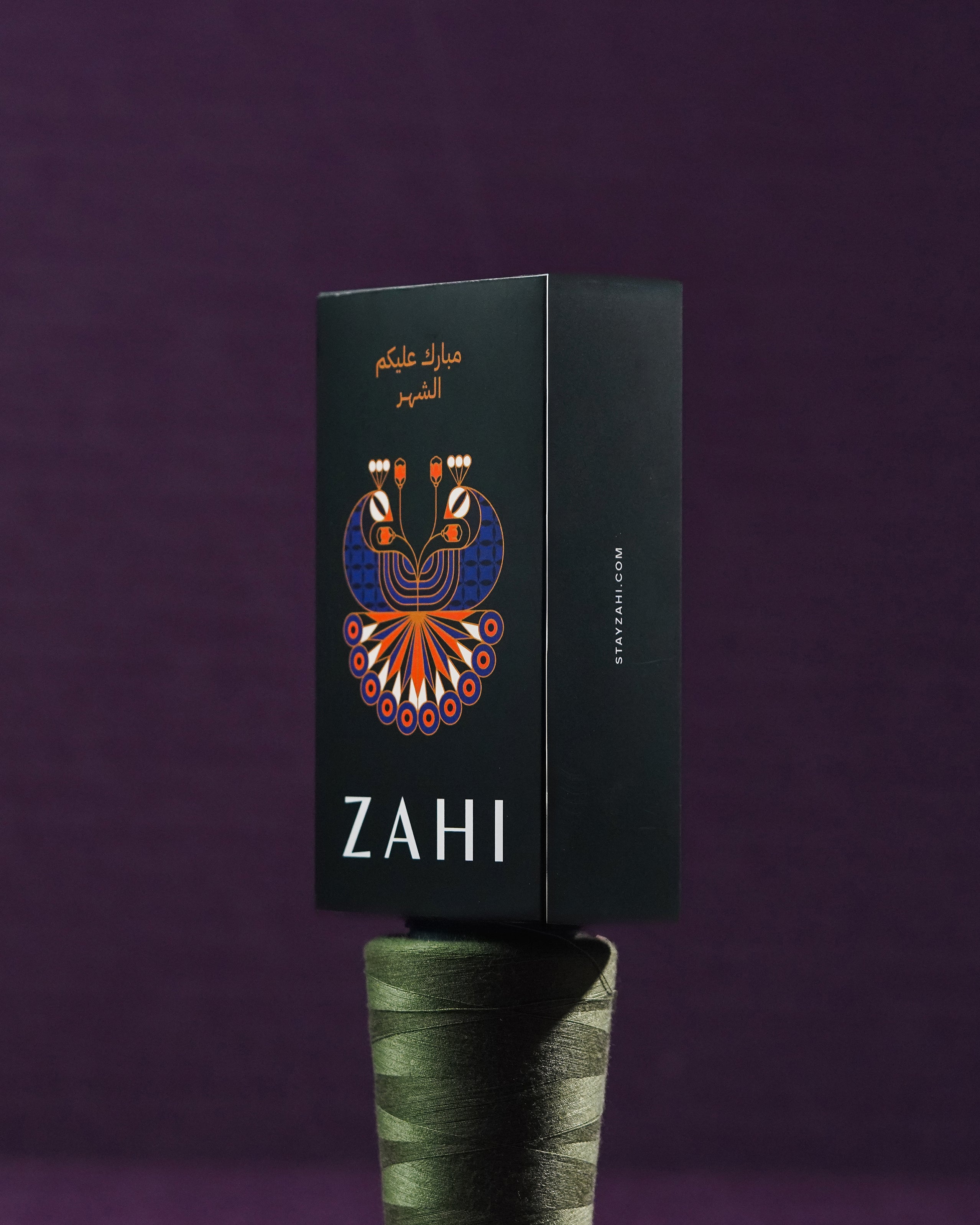 GIVEAWAY HOME PERFUME (RAMADAN)